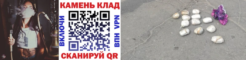 ОМГ ОМГ tor Волоколамск Гашиш hashish