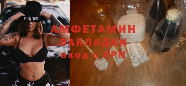 ешки Осинники