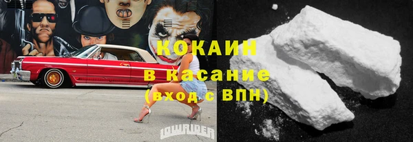 кокс Няндома