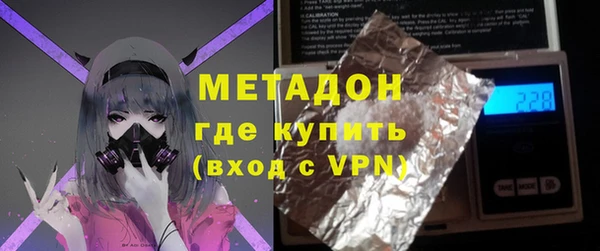 PSILOCYBIN Осташков