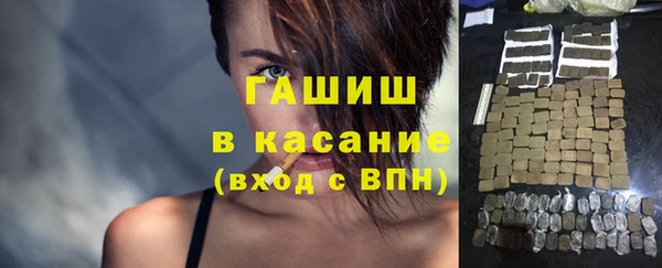 соль курить ск Нягань