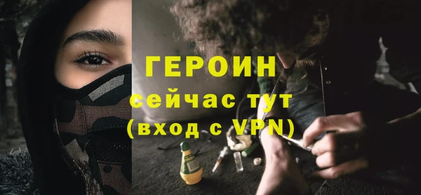PSILOCYBIN Осташков