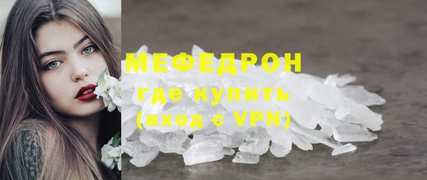 PSILOCYBIN Осташков
