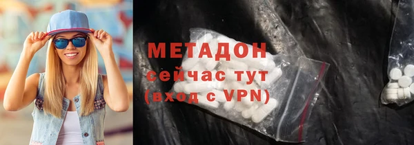 PSILOCYBIN Осташков