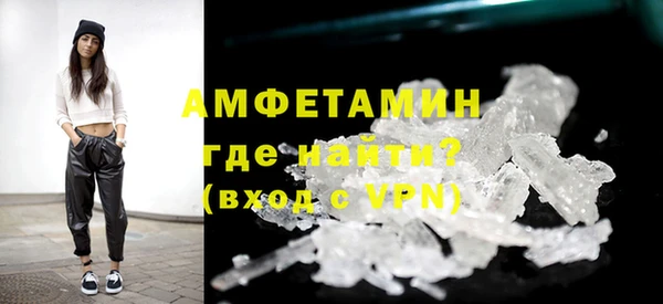 ешки Осинники