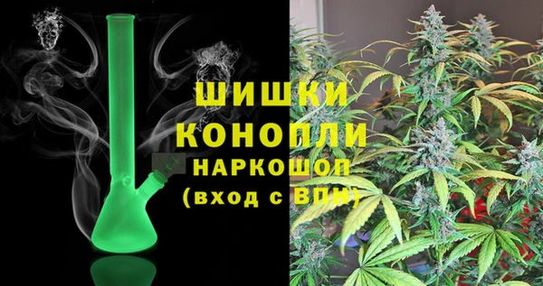 каннабис Мурманск