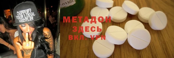 PSILOCYBIN Осташков
