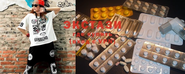 PSILOCYBIN Осташков