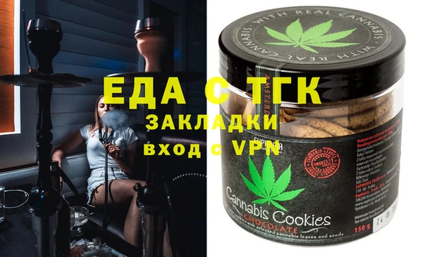 гидропоника Валдай