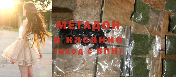 ешки Осинники