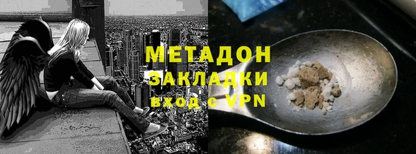 спайс Остров