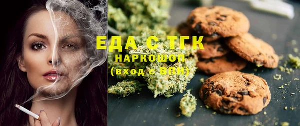 PSILOCYBIN Осташков