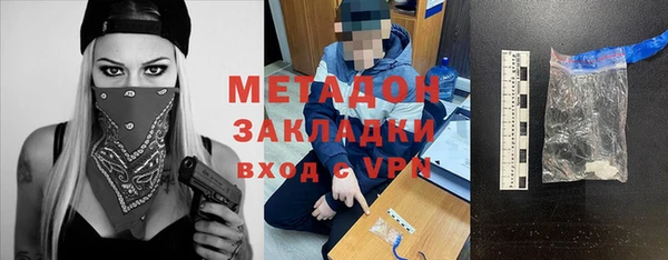 спайс Остров