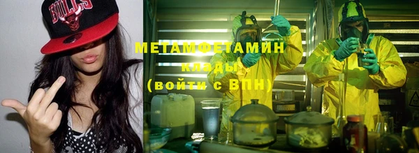 ешки Осинники
