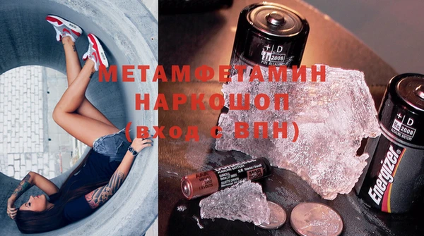jwh Валуйки