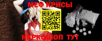 амф Балаково