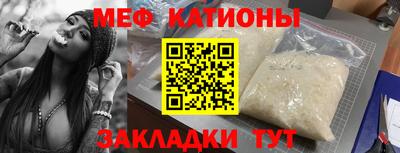 амф Балаково