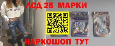 амф Балаково