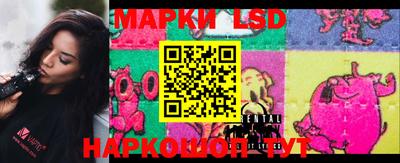 амф Балаково