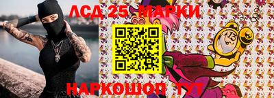 мефедрон мука Балахна