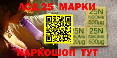 амф Балаково
