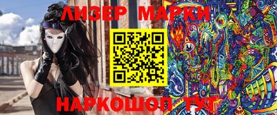 амф Балаково