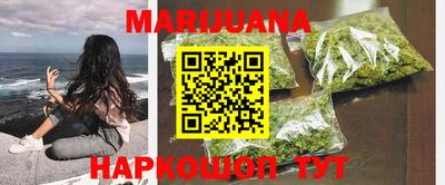 меф VHQ Балашиха