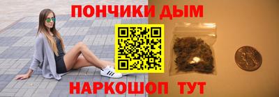 амф Балаково