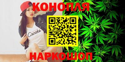 меф VHQ Балашиха
