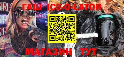метадон Апрелевка