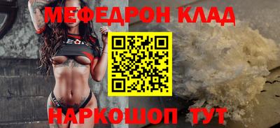 героин Азнакаево