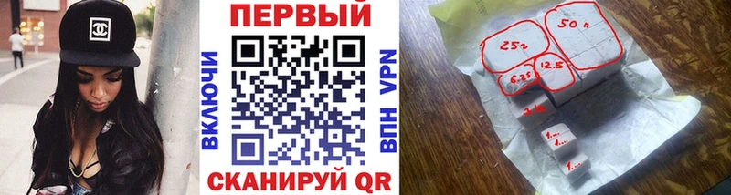 Метамфетамин Methamphetamine  KRAKEN   Волоколамск  купить наркотик 